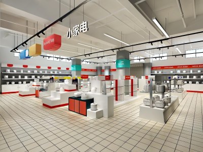 现代超市家电区域3D模型下载